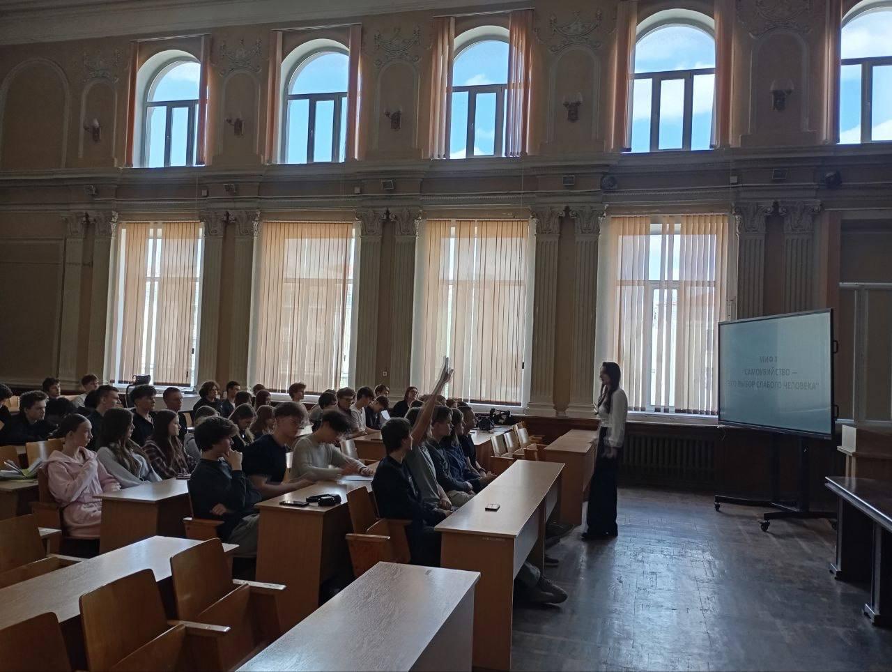 Изображение №4