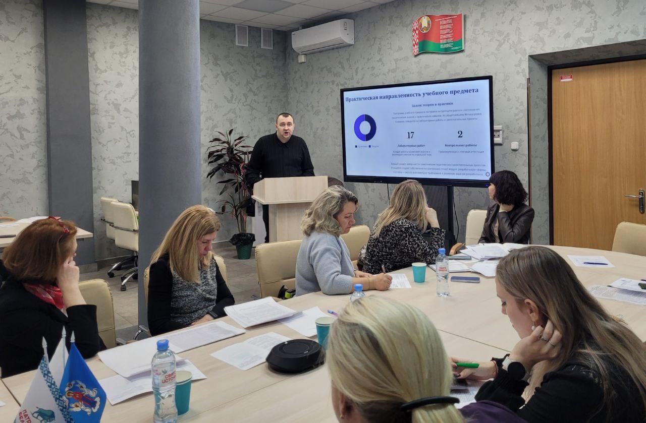 Изображение №2