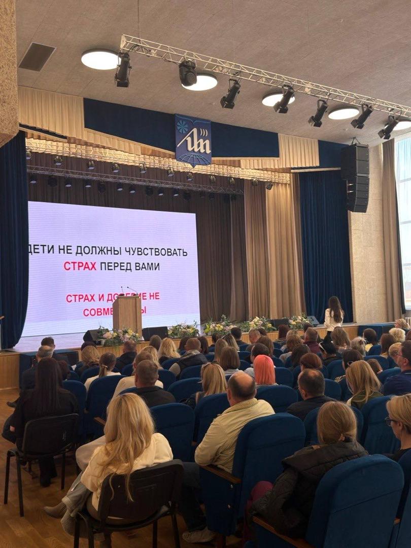 Изображение №7