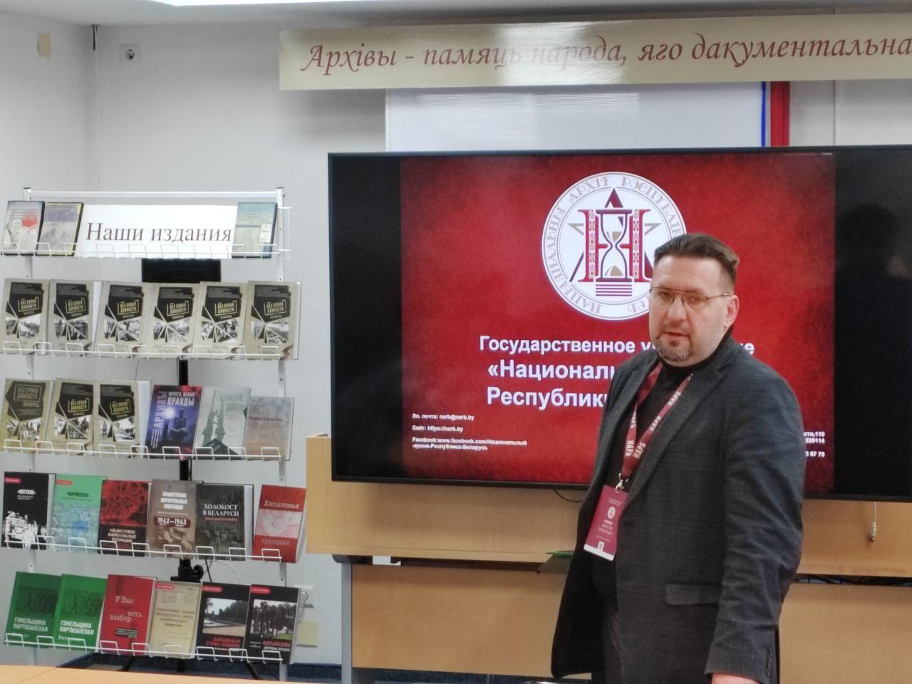 Изображение №3