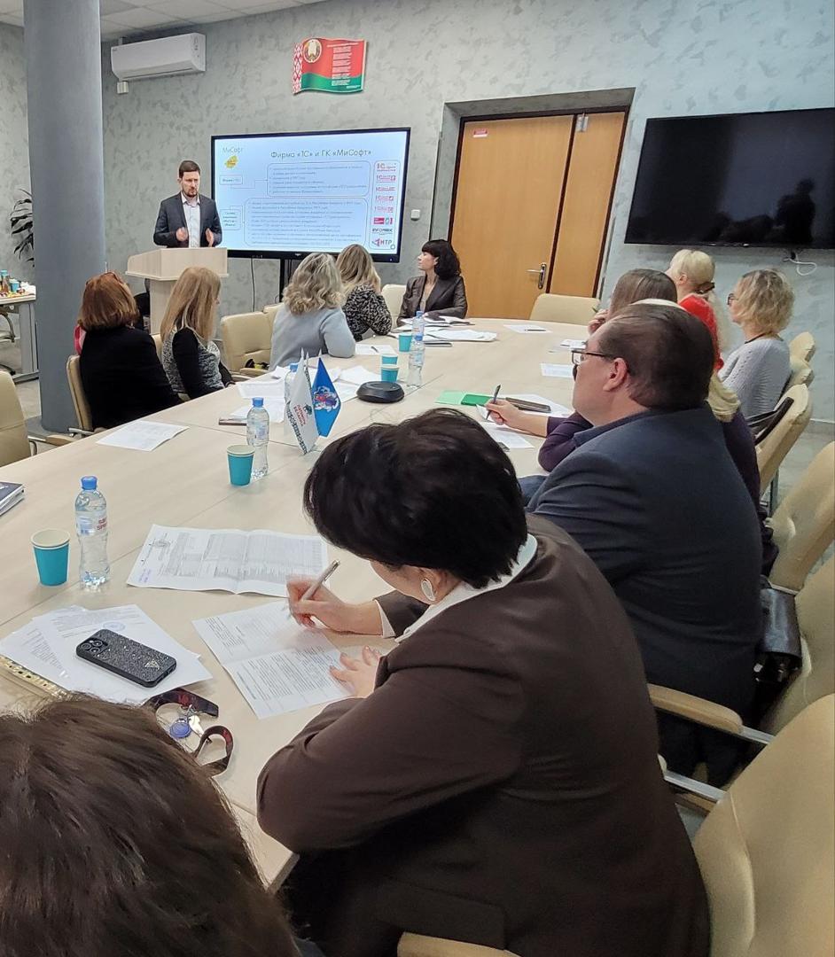 Изображение №5