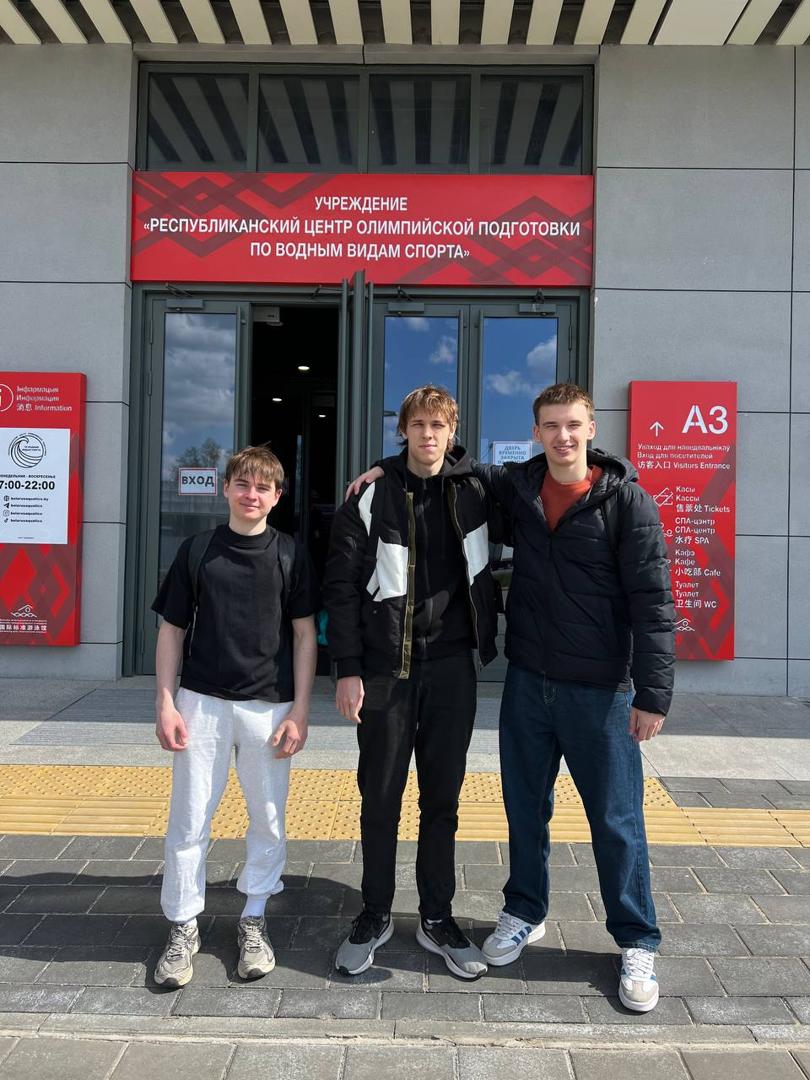 Изображение №2