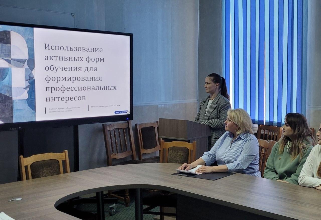 Изображение №2