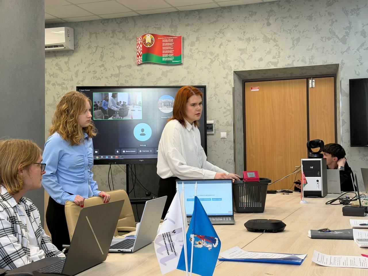 Изображение №4