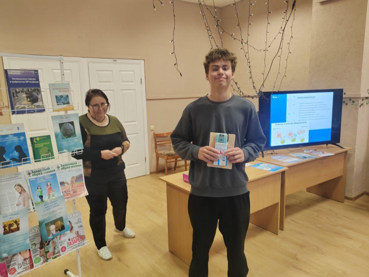 Изображение №6