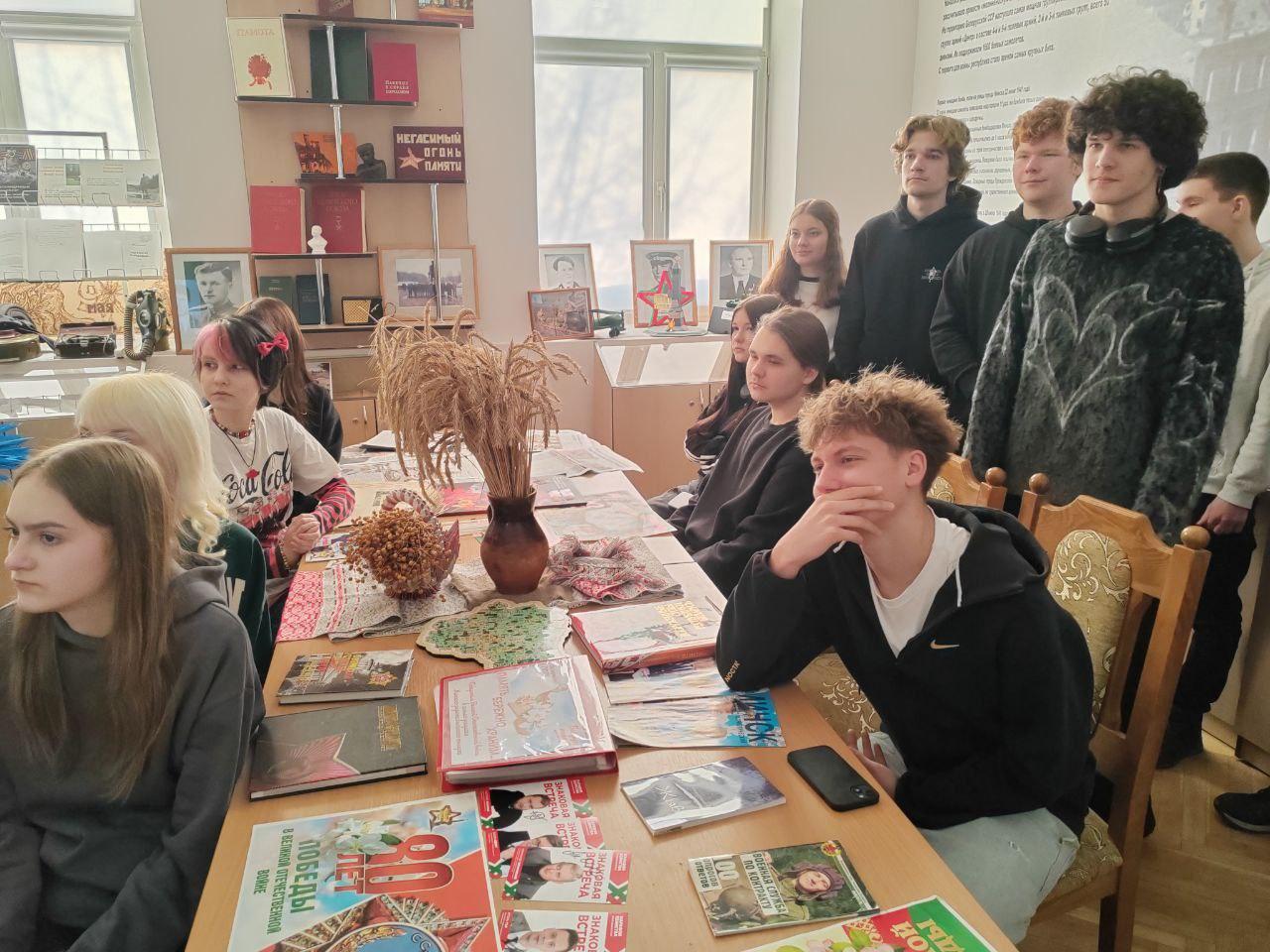 Изображение №4