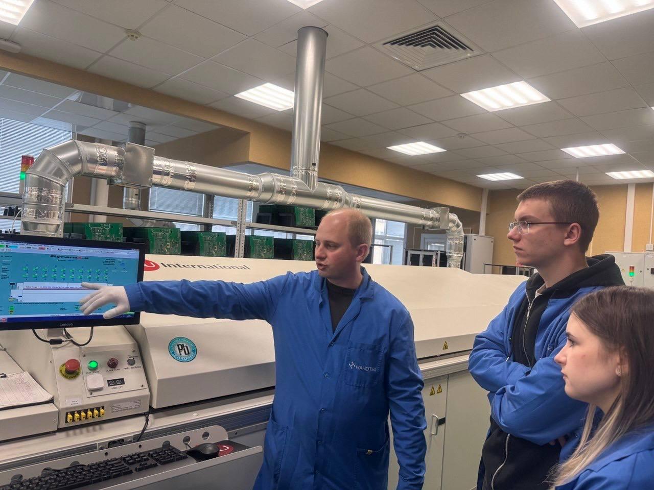 Изображение №2