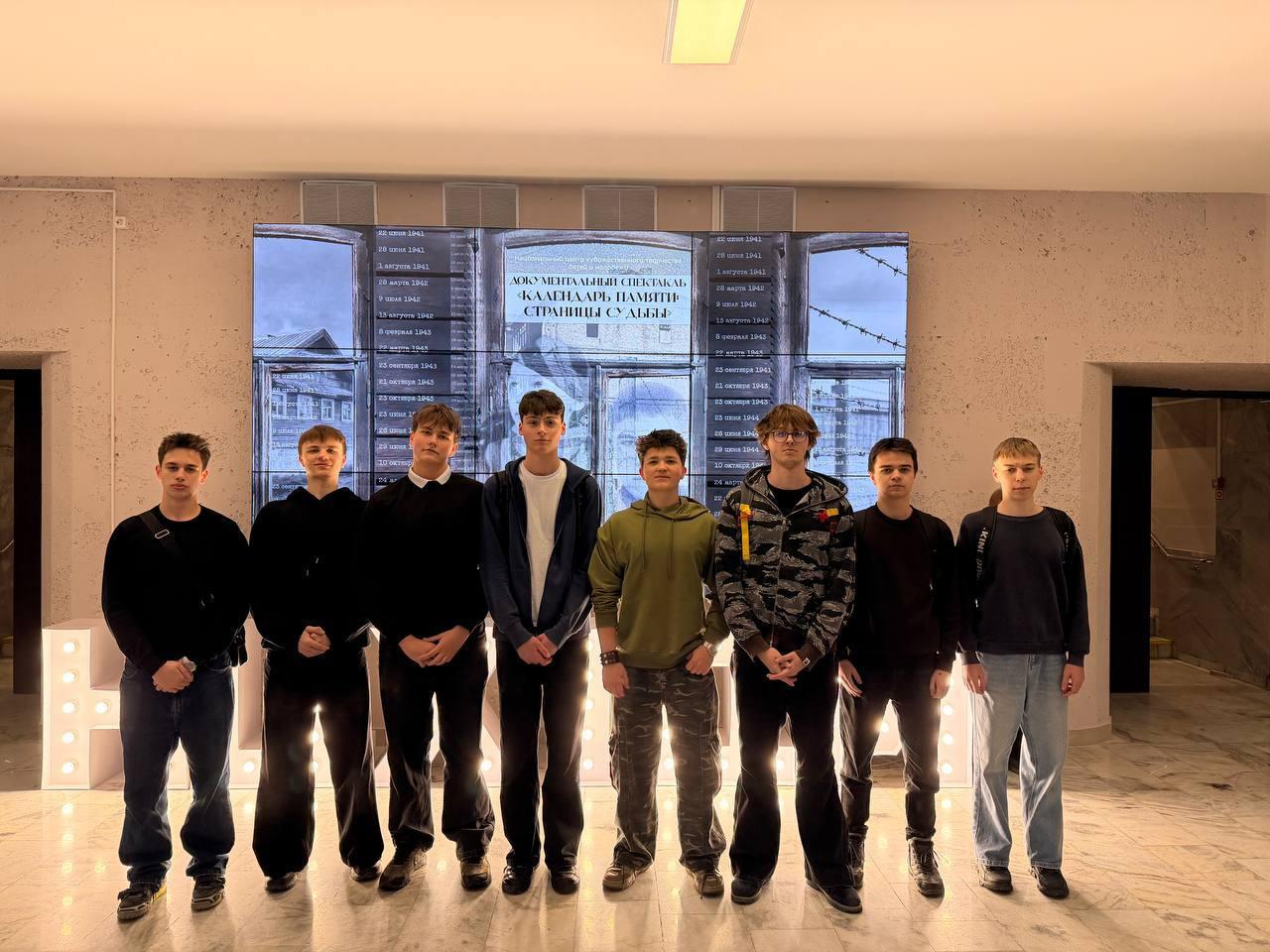 Изображение №3