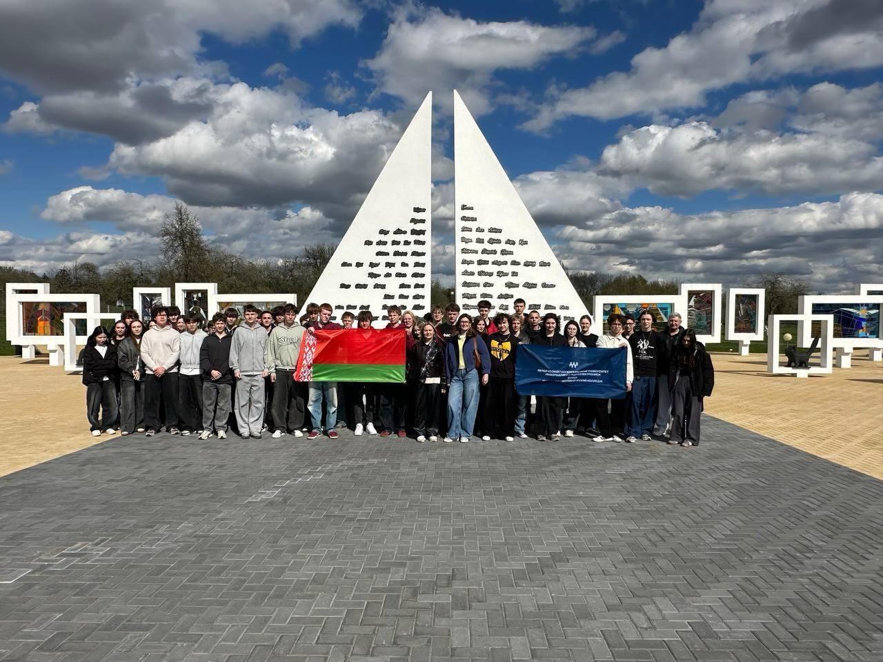 Excursion of students of the Minsk Radio Engineering College along the route Zhilichy - Krasny Bereg