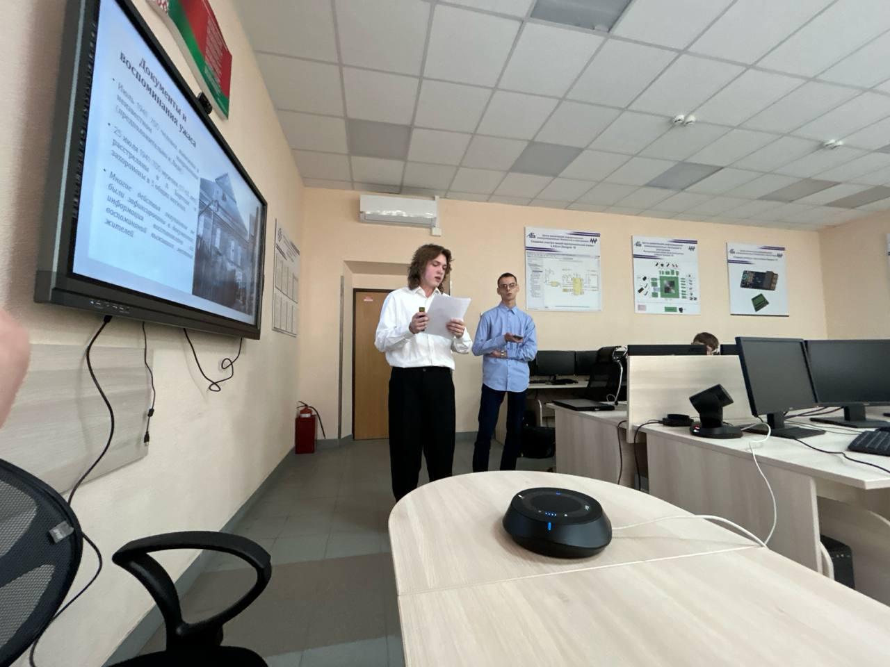 Изображение №4