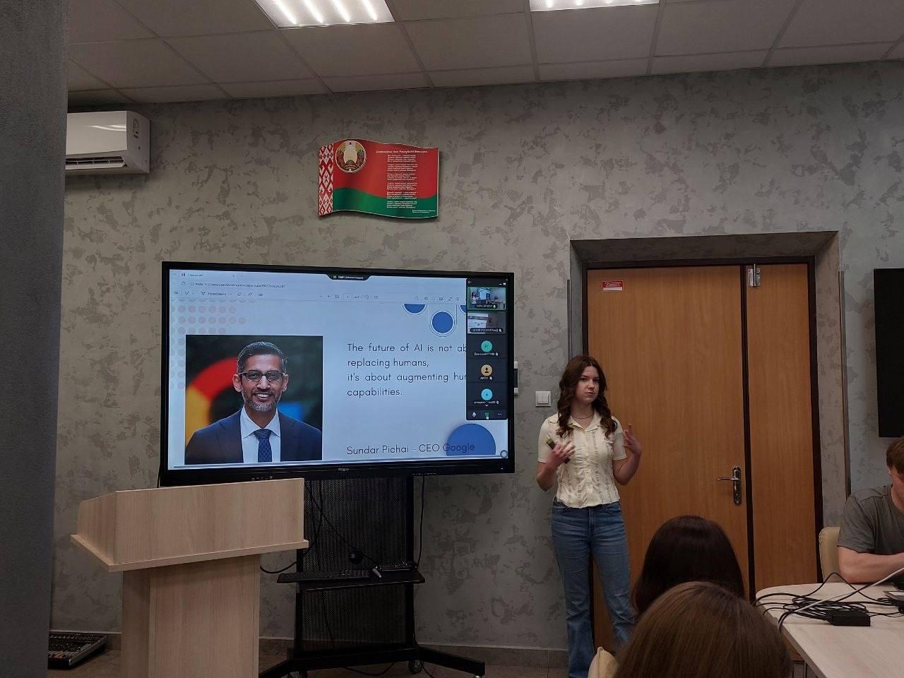 Изображение №6