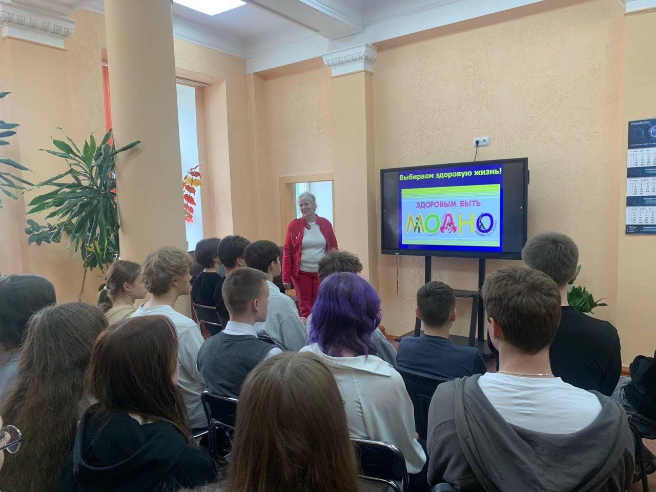It’s fashionable to be healthy: how the dialogue platform went for students of group 5K9391