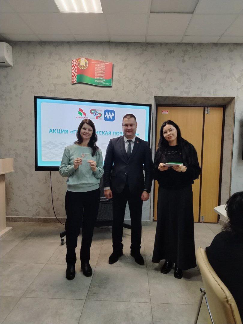 Изображение №10