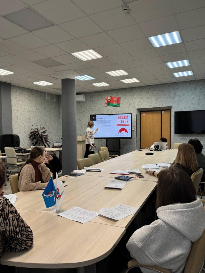 Изображение №4