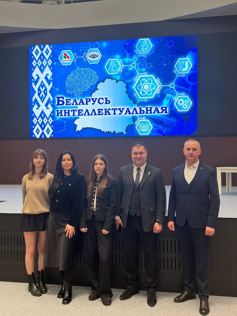 Изображение №6