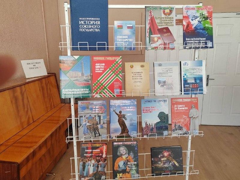 Изображение №3