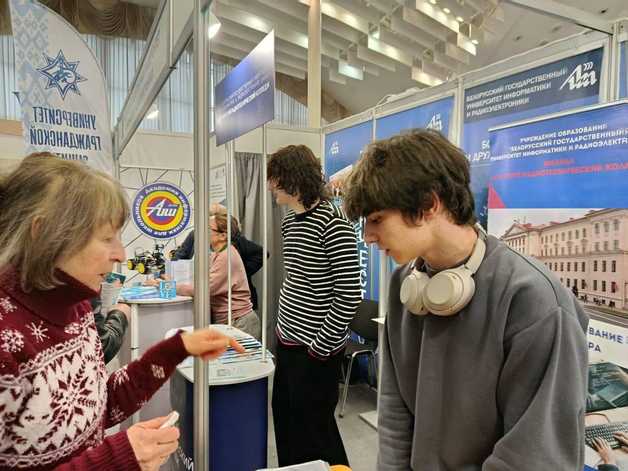 Изображение №2