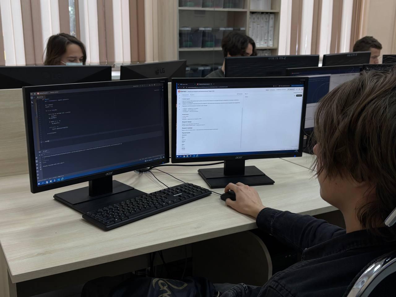 Изображение №5