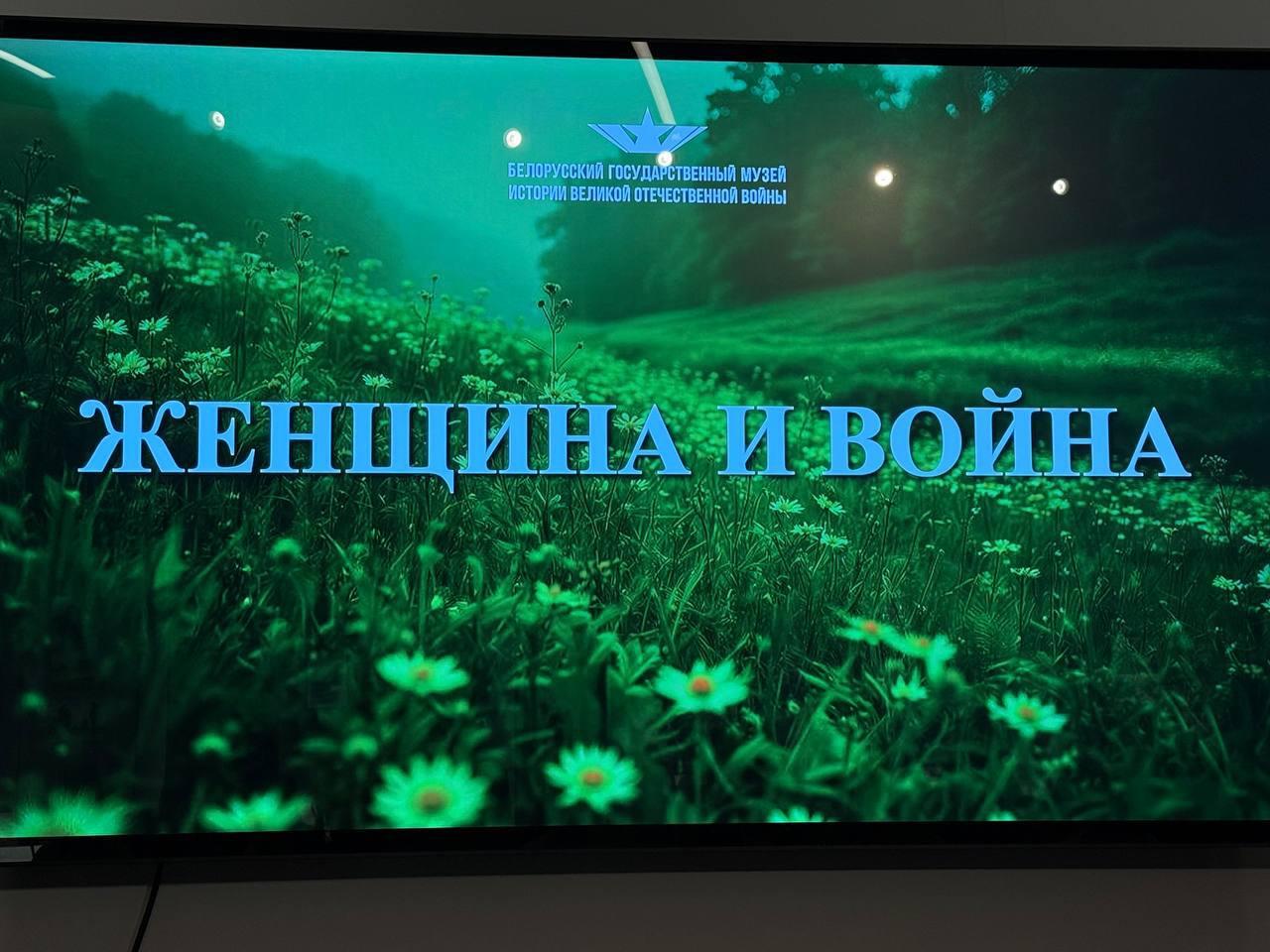 Изображение №5