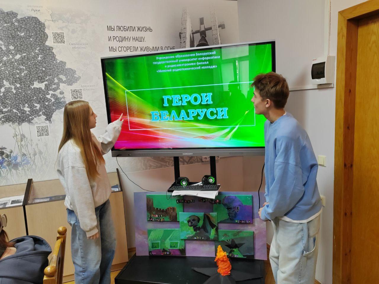 Изображение №7