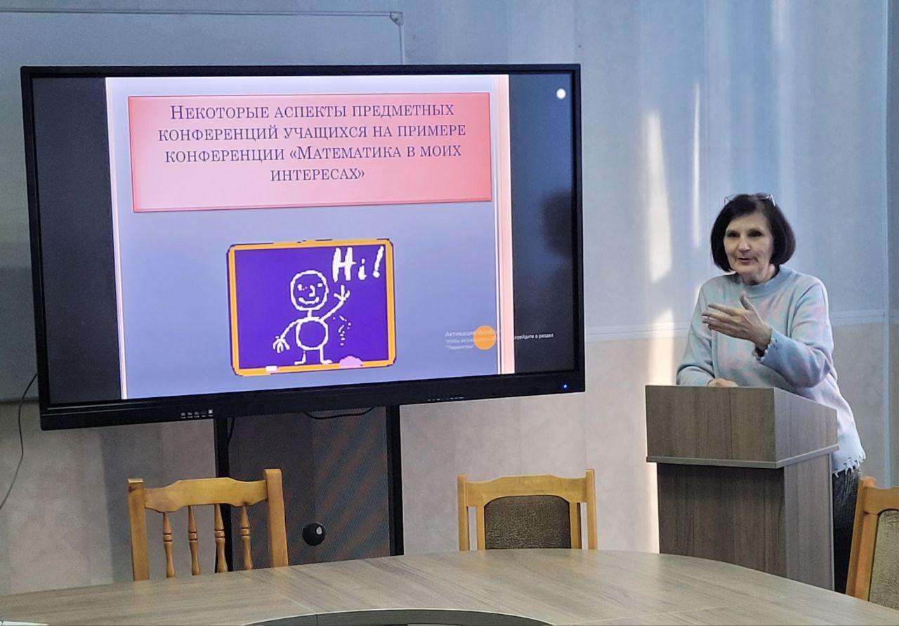 Изображение №4