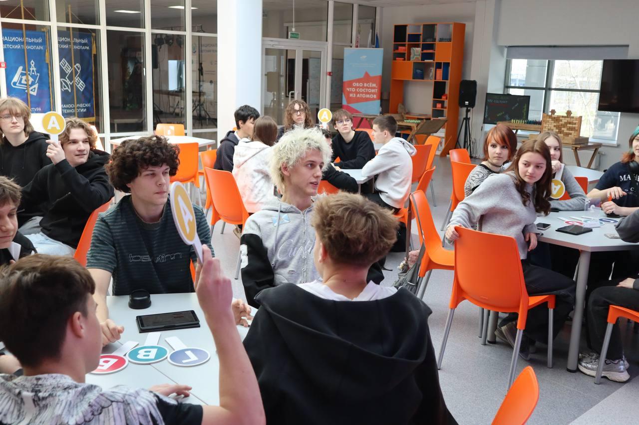 Изображение №3