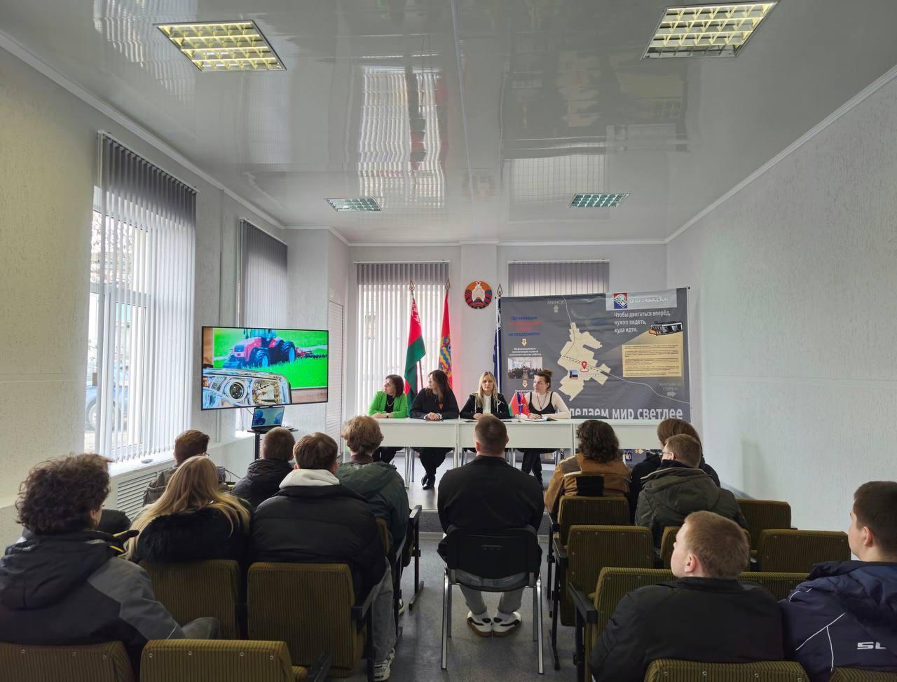 Изображение №8