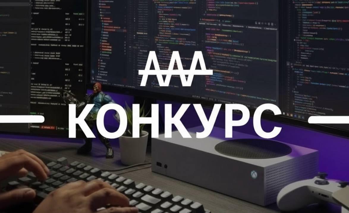 Карцінка №1