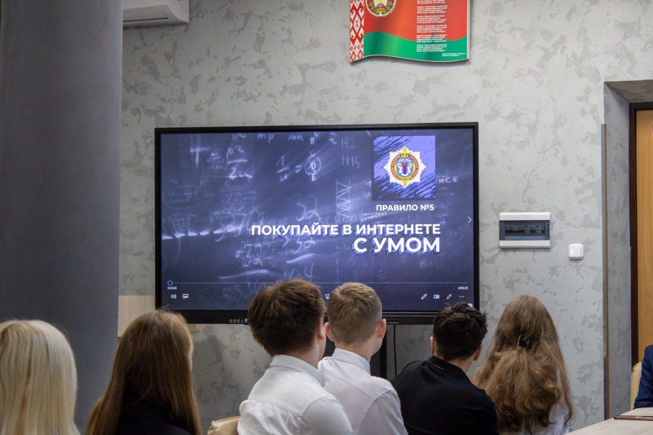 Изображение №5