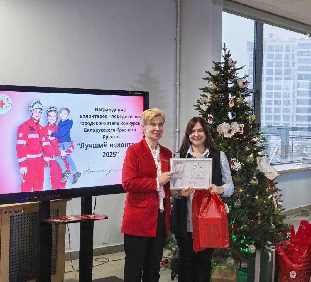 Изображение №1