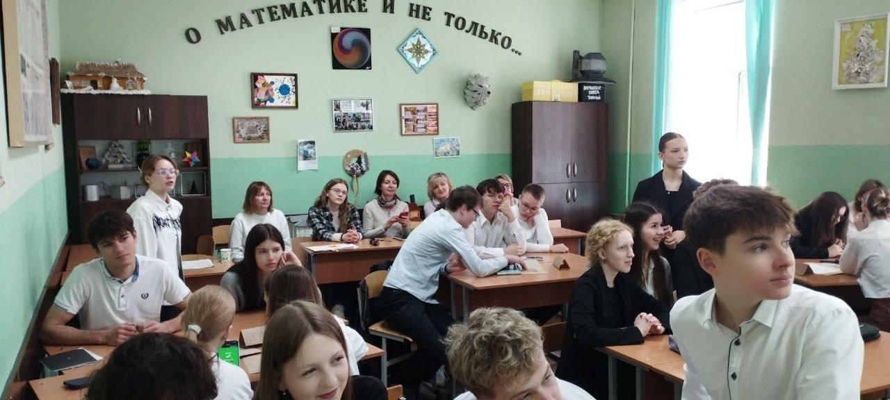 Изображение №10