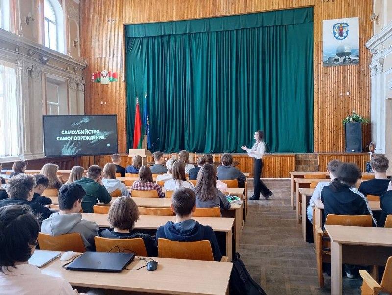 Изображение №8