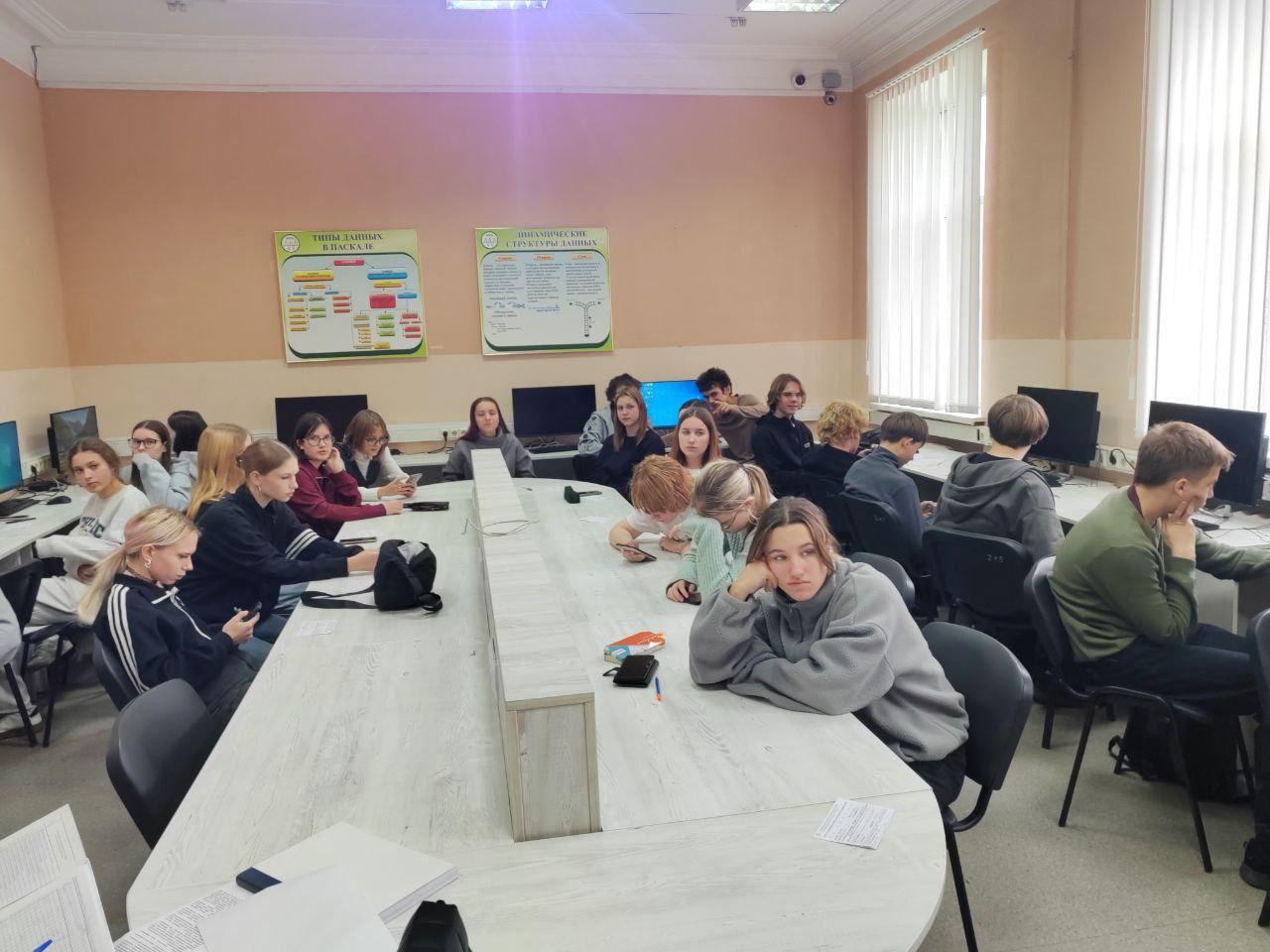 Изображение №2