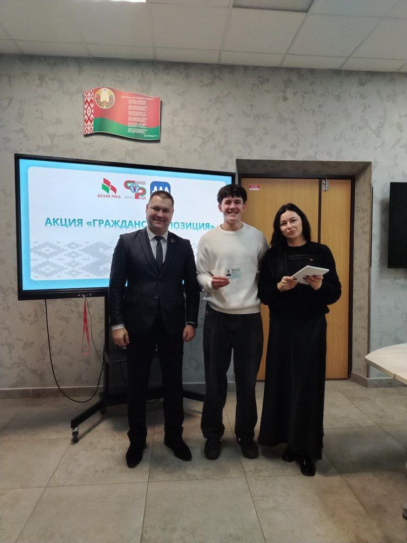 Изображение №4