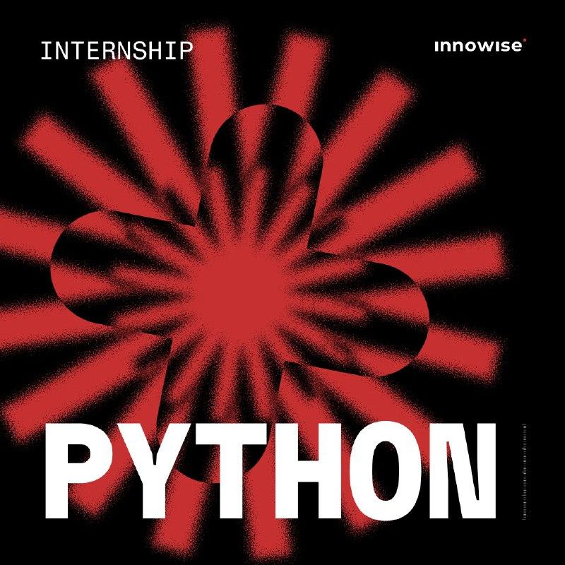 "Фабрика инноваций и решений" предлагает стажировки