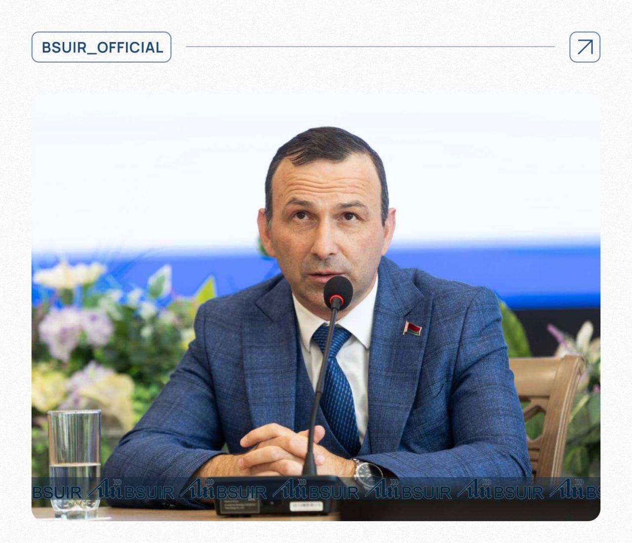 Изображение №1