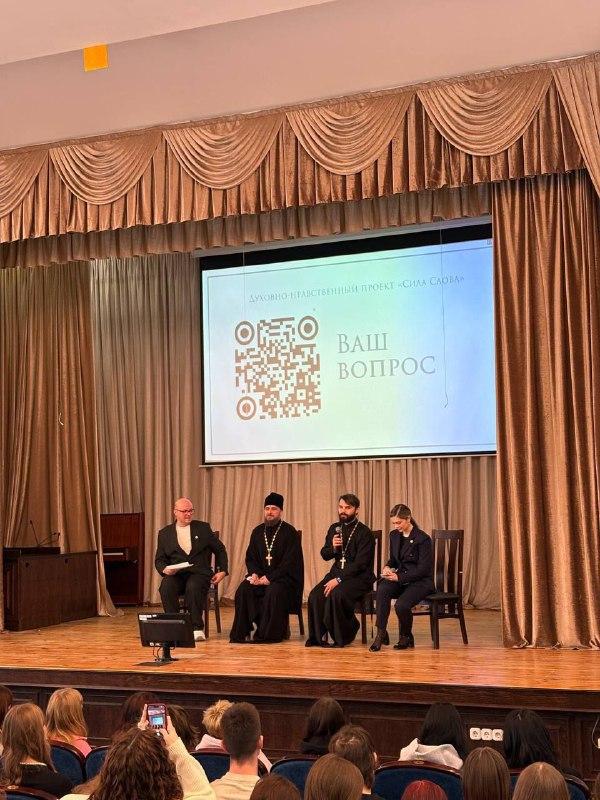 Изображение №1