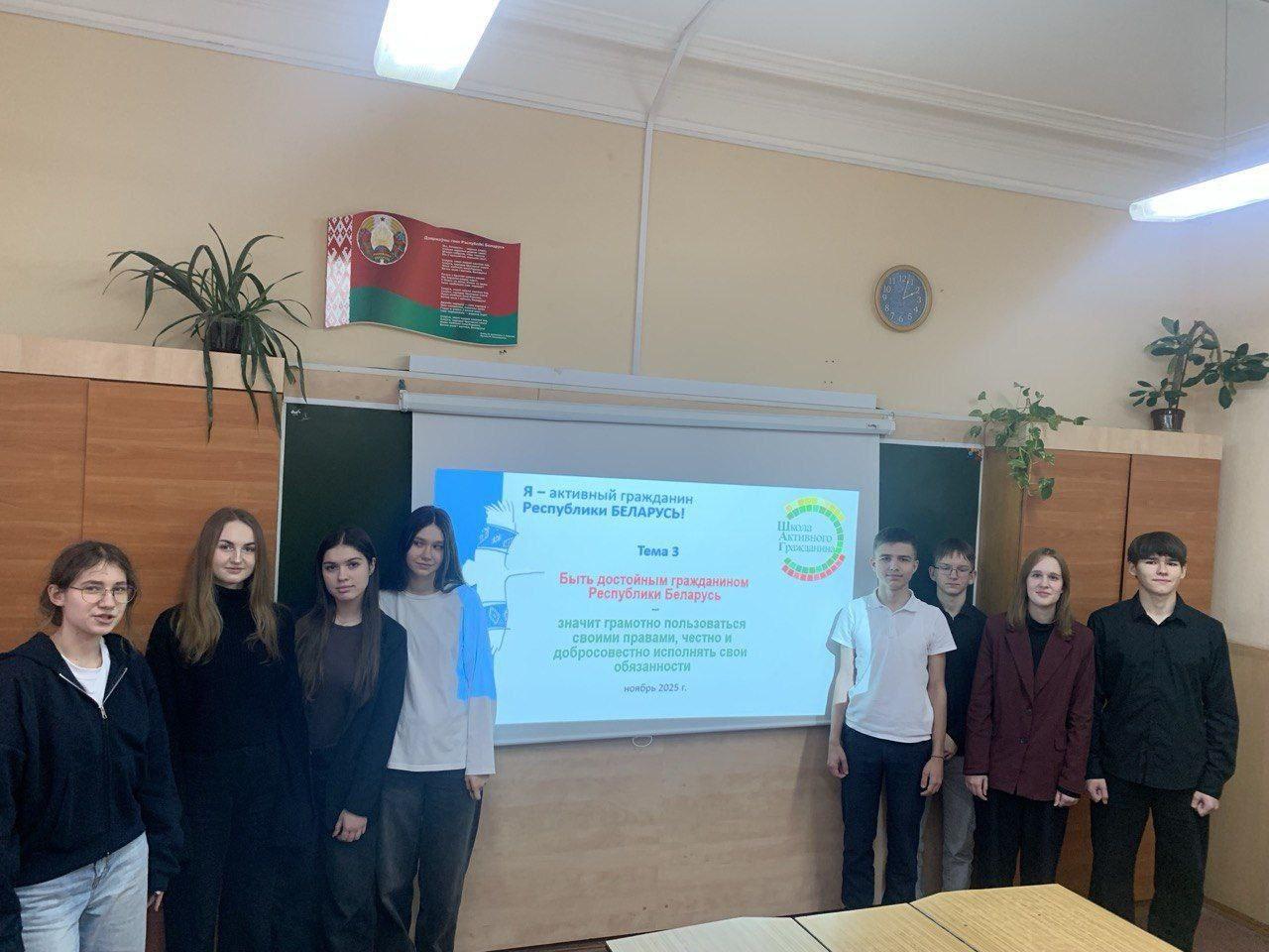 Изображение №9