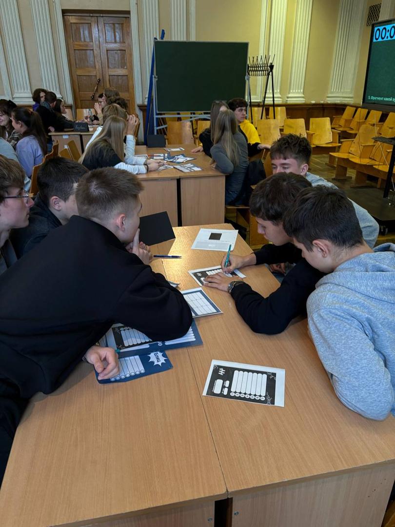 Изображение №2