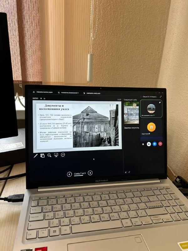 Изображение №5