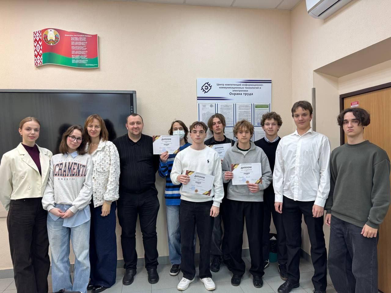 Today the long-awaited final of the “Leader-2025” competition took place at RTOs!