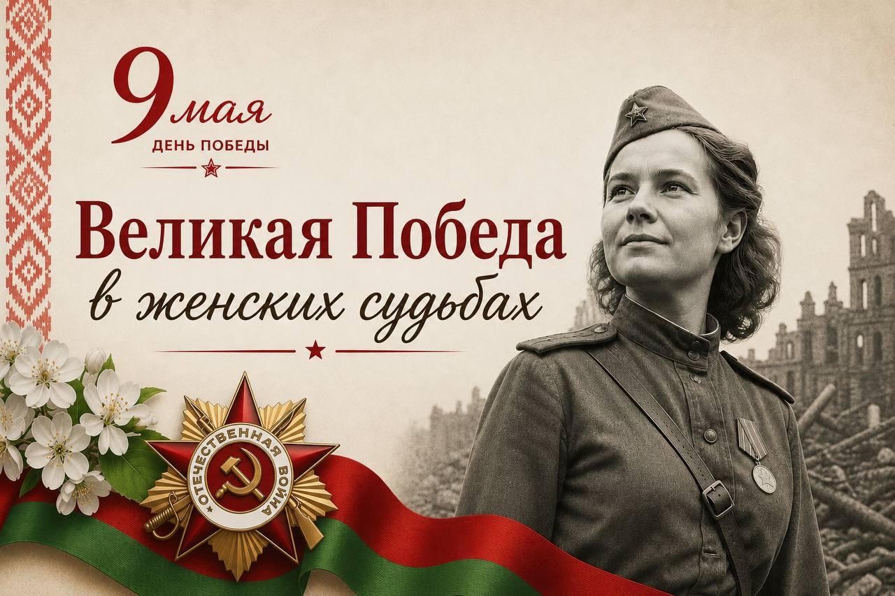 Изображение №1