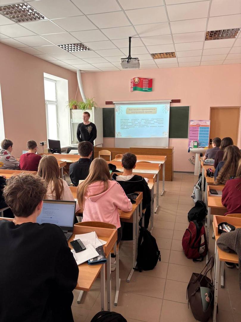 Изображение №3