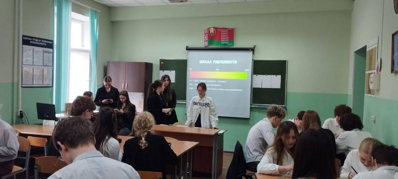 Изображение №6