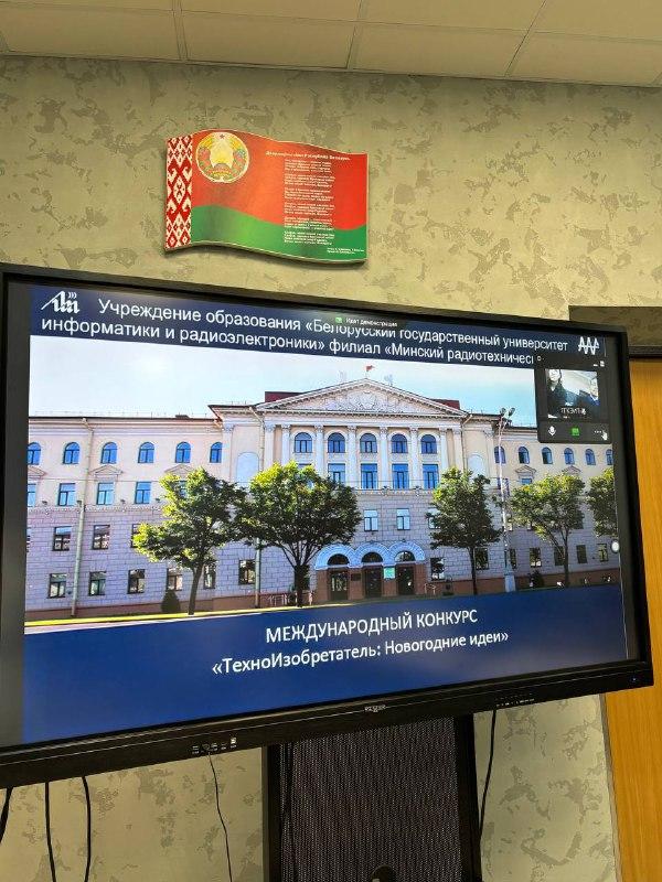 Изображение №10