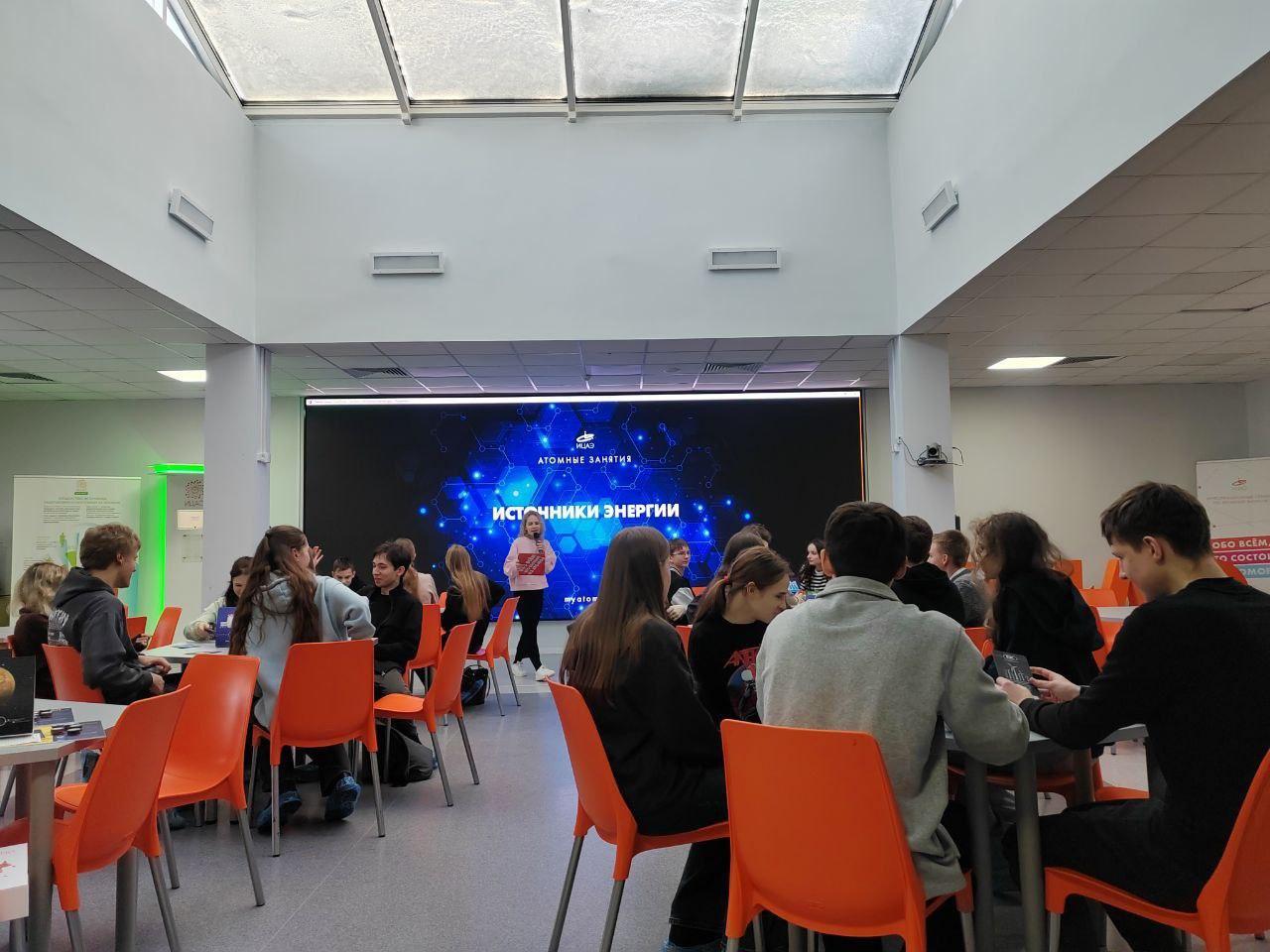 Изображение №6