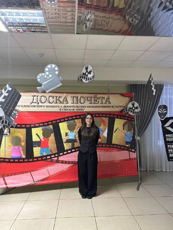 Изображение №5