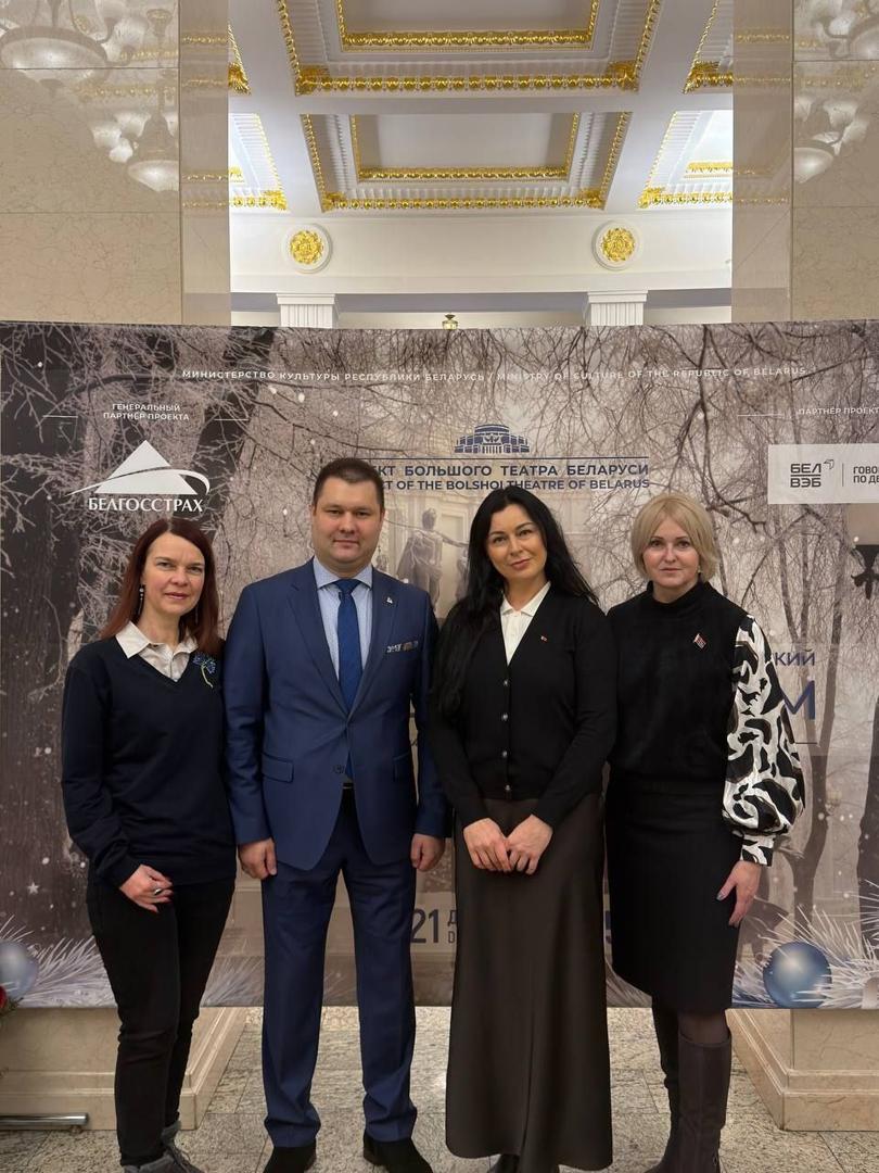 Изображение №6