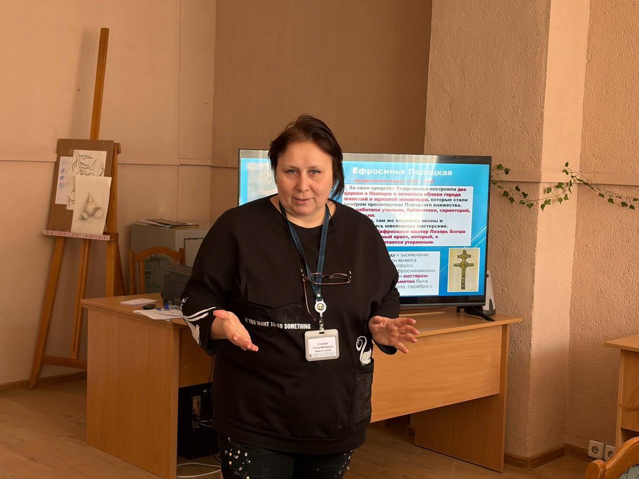 Изображение №2