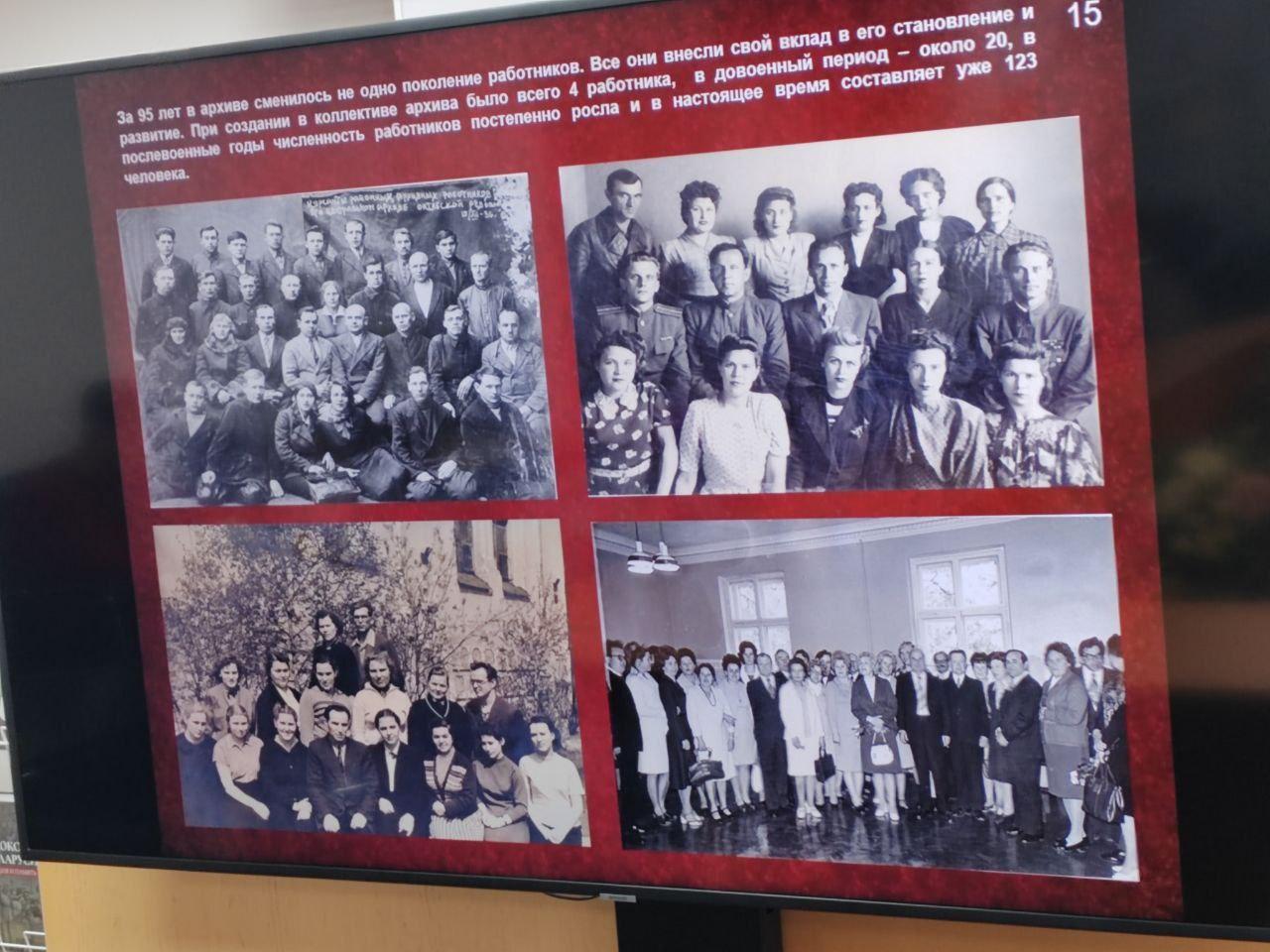 Изображение №8